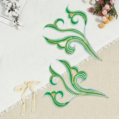 2Pcs Cloud Clothing Computerized Embroidery Cloth Iron on/Sew on Patches DIY-GF0012-97C-1