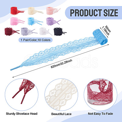 10 Pairs Polyester Lace Shoelaces AJEW-TA0003-14E-1