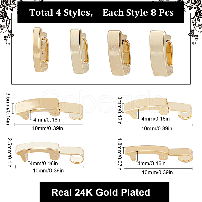 SUNNYCLUE 32Pcs 4 Styles Eco-Friendly Brass Watch Band Clasps KK-SC0004-08-1