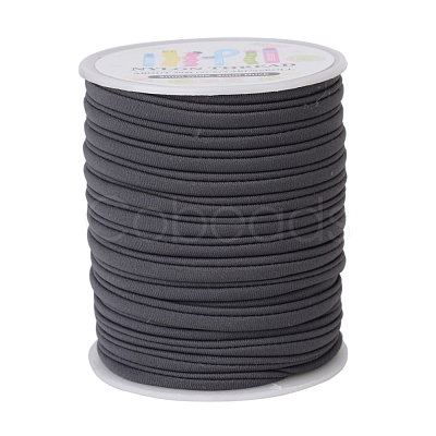 Tiny Elastic Spandex Thread NWIR-JP0004-14-1