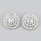 1-Hole Brass Rhinestone Shank Buttons, with Acrylic Rhinestone, Flat Round, Silver Color Plated, 22.5x22x9mm, Hole: 3mm