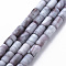 Opaque Baking Painted Crackle Glass Beads Strands, Frosted, Column, Gainsboro, 7.5x4.5mm, Hole: 1mm, about 49pcs/strand, 18.31 inch(46.5cm)