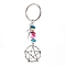 Tibetan Style Alloy Keychain, with Dyed Synthetic Turquoise Beads Strands, Iron Split Key Rings, Star, Star, 8.1cm, Star: 54x25.5x7mm