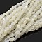 Natural White Moonstone Nuggets Beads Strands, Tumbled Stone, 5~10x6~7x3~7mm, hole: 1mm, about 14.9 inch~15.7 inch