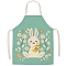 Cute Easter Rabbit Pattern Polyester Sleeveless Apron, with Double Shoulder Belt, for Household Cleaning Cooking, Gold, 680x550mm