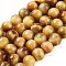 Natural Tiger Eye Beads Strands, Dyed, Round, Dark Goldenrod, 10mm, Hole: 1mm