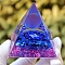 Orgonite Pyramid Resin Energy Generators, Reiki Natural Gemstone Chips Inside for Home Office Desk Decoration, Gemini, 60x60x60mm