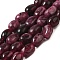 Natural Malaysia Jade Beads Strands, Faceted, Oval, Dyed and Heated, Purple, 8.5~11.5x7~8x6.5~8mm, Hole: 1.5mm, about 37~38pcs/strand, 14.76''~15.55''(37.5~39.5cm)