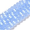 Electroplate Glass Beads Strands EGLA-A035-J8mm-A03-1