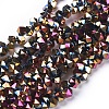 Electroplate Glass Beads Strands EGLA-F145-A-FP04-1
