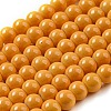 Painted Glass Bead Strands DGLA-S071-6mm-22-1