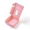 Foldable Kraft Paper Gift Boxes CON-WH0069-75A-4