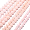 Natural Malaysia Jade Beads Strands G-L645-A01-4mm-14-2