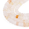 2 Strands Natural Golden Silk Jade Beads Strands G-TA0002-25-1