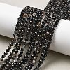 Natural Black Tourmaline Beads Strands X-G-Q031-A01-4mm-1