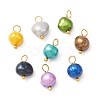 Dyed Natural Cultured Freshwater Pearl Charms PALLOY-JF02133-01-1