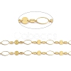 Brass Flat Sequin Chains CHC-D028-07G-2