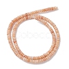 Natural Sunstone Beads Strands G-H292-A17-02-3