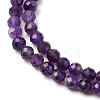 Natural Amethyst Beads Strands G-C226-B06-4mm-01-4