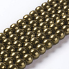 Eco-Friendly Dyed  Glass Pearl Round Beads Strands HY-A002-8mm-RB090-1