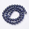 Natural Mashan Jade Round Beads Strands X-G-D263-4mm-XS09-3