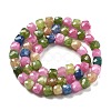 Natural Quartz Beads Strands G-C179-B18-01-3