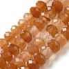 Natural Banded Agate/Striped Agate Beads Strands G-E605-A02-02H-2