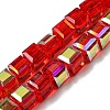 Electroplate Glass Beads Strands EGLA-M031-01A-HR02-1
