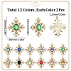 24Pcs 12 Colors Acrylic Pendants FIND-SC0005-63-2