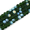 Transparent Glass Beads Strands EGLA-A044-T6mm-MB24-1