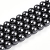 Baking Paint Pearlized Glass Pearl Bead Strands HY-N002-8mm-A02-2