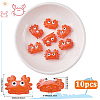 10Pcs Glass Enamel Beads LAMP-PA0001-44C-2