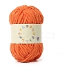 Medium Worsted Polyester Yarn PW-WG3CD10-16-1