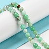 Natural Chrysoprase Beads Strands G-P503-6MM-03-2