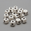 Food Grade Eco-Friendly Silicone Beads SIL-R001-R-1