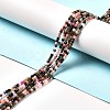 Natural Multicolor Tourmaline Beads Strands G-D467-A16-4