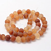 Frosted Natural Red Agate Beads Strands X-G-F372-8mm-2
