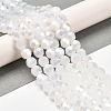 Imitation Jade Glass Beads Stands EGLA-A035-J8mm-B05-2