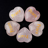 Natural Rose Quartz Display Decorations PW-WG23600-03-1