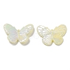 DIY Imitation Pearl Style Jewelry Making Finding Kit X1-KY-F020-02A-2