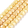 Anti-Tarnish Electroplate Glass Beads Strands GLAA-T025-10mm-11C-1