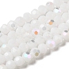 Imitation Jade Glass Beads Strands EGLA-A035-J6mm-L05-1