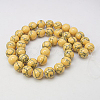 Synthetic Turquoise Beads Strands TURQ-H038-8mm-M-3