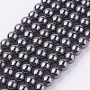 Magnetic Synthetic Hematite Beads Strand G-K228-A-1