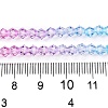 Gradient Color Baking Paint Glass Bead Strands DGLA-A039-T2mm-A06-5
