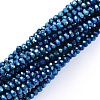 Electroplate Glass Beads Strands EGLA-F149-FP-05-2