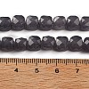 Natural White Jade Beads Strands G-NH0064-A01-01A-5