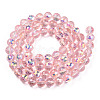 Transparent Electroplate Glass Beads Strands EGLA-TAC0006-06B-2