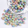 Rainbow ABS Plastic Imitation Pearl Beads X1-OACR-Q174-6mm-07-1