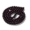 Imitation Jade Glass Beads Strands DGLA-S076-8mm-39-4